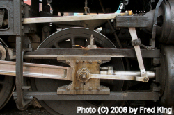 Engine Wheel, Western Maryland Railroad